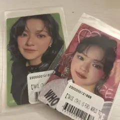 ジョンヨン 2枚セット