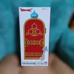 ドラクエ　カギシリーズ3点セット Amazon.co.jp: ドラゴンクエスト メタリックアイテムズ