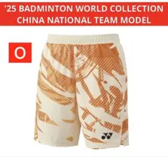 YONEX '25-'26 BADMINTON TEAM CHINA MODEL