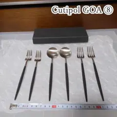 クチポール　GOA ⑧　6本セット　ゴア　デザートスプーン　デザートフォークのサムネイル