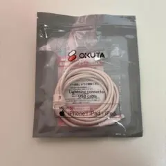 OKUTA Lightning USBケーブル ピンク iPhone対応