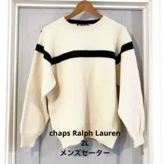 チャップス　ラルフローレン　古着　ニット　ボーダー　ライン　2L