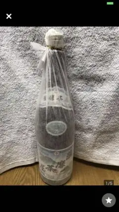 【鹿児島　村尾酒造】本格芋焼酎　25°薩摩茶屋1800mlプレゼントギフト贈答品