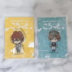 2025年最新】天城燐音の人気アイテム - メルカリ