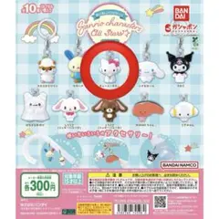 2025年最新】チャーミーキティーの人気アイテム - メルカリ