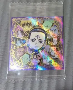 HUNTER×HUNTER 幻影旅団 ウエハース