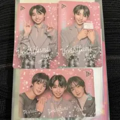 BATTLE BOYS SAKURA 飯世善文 バトボ エムカード 3枚セット