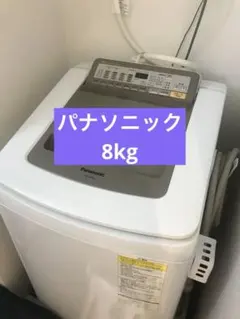 【たのメル便/送料出品者負担】Panasonic NA-F50B10 洗濯機 洗濯機 Panasonic NA-F50B10 2016 - メルカリ