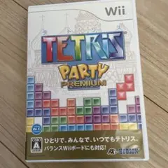 テトリス パーティープレミアム
