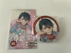 夢追翔 にじさんじ 8周年 ランダムグッズセット