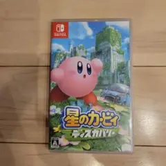 星のカービィ ディスカバリー