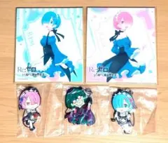 Re:ゼロから始める異世界生活 ローソン くじ 色紙 ラバスト