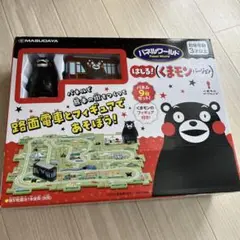 パネルワールド　はしる！　くまモンバージョン