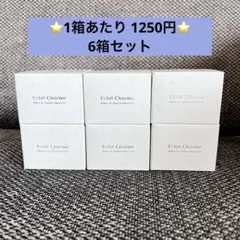 2025年最新】エクラシャルム 新品の人気アイテム - メルカリ