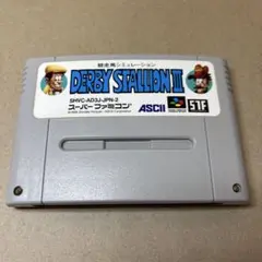 SFCソフト「ダービースタリオンⅢ」動作品1個の出品です。 Amazon | ダービースタリオン3 | ゲームソフト