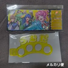 ヒプマイ◆乱数◆シブヤ◆オンラインくじ◆C賞◆D賞