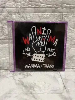 【レア⭐︎】HANIMA 変わらない物 CD【WANIMAデビュー前】 WANIMA インディーズ時代 CD