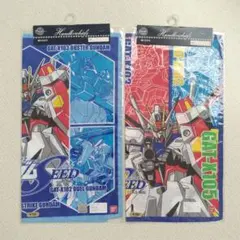 2025年最新】タイトル：ガンダムSEED タオル・ハンカチの人気アイテム
