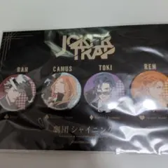 うたの☆プリンスさまっ♪うたプリ劇団シャイニングJOKER TRAP缶バッジ