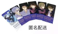 呪術廻戦　ファンパレ 幻影夜行本舗　購入特典