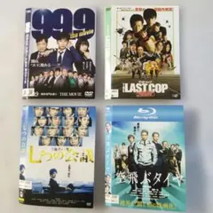 レンタル落ちdvd 邦画