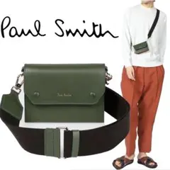 Paul Smith ポールスミス コンサティーナ ミニショルダーバッグ