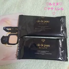 クレドポーボーテ　タンクッションエクラ　ルミヌとナチュレル　オークル10♪