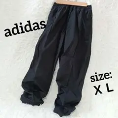 アディダス【adidas】ナイロン ワイドパンツ ブラック 黒 XL ピンタック