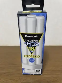 Panasonic ツイン蛍光灯 FDL18EX-D 18W