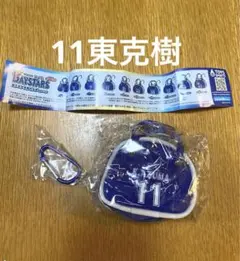 横浜DeNAベイスターズ 佐野恵太 ガルフェス ガチャ ペットボトルカバー