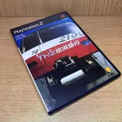 ps2 THE 京浜急行 Train Simulator Real