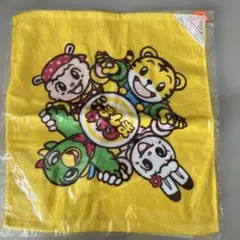 しましまタウン ループつきタオル 新品