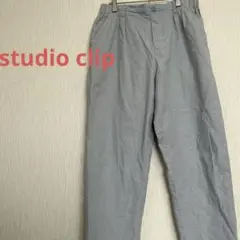studioClip コットンストレッチテーパードパンツ　Lサイズ