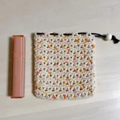 かぎ針編み☆ミニ巾着