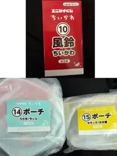ちいかわ エニマイくじ ハチワレ 風鈴 ポーチ ちいかわ うさぎ レトロ