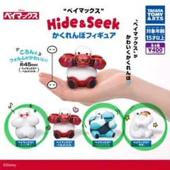 ベイマックスカクレンボフィギュア ヘルメットa