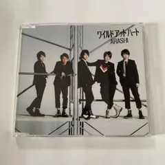 嵐 ワイルド アット ハート【通常盤CD】