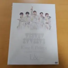 King & Prince CONCERT TOUR 2020 L& 初回限定盤