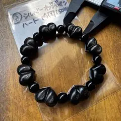 ③天然石　シルバーオブシディアン　ハート　パーツ　内周15cm ブレスレット