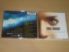 【サントラCD帯】Final Fantasy