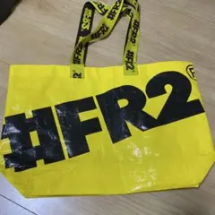 #FR2 ショップ袋 イエロー トートバッグのサムネイル