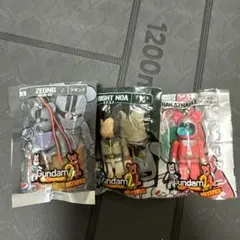 ベアブリックガンダム 3個　セット