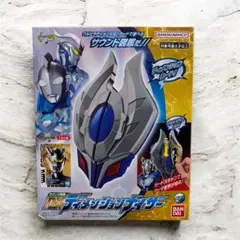 Item thumbnail for item 56dc6cd8-942f-4d02-9ffa-8dd25d3ca768