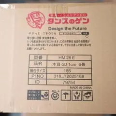 Item thumbnail for item f9fd9839-274c-4a36-95ba-7f8d12030eb8