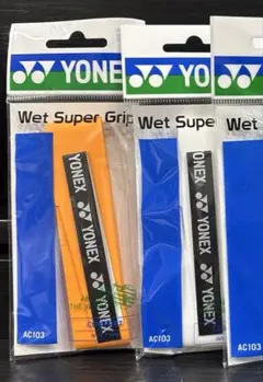 YONEX ウェットスーパグリップ AC103 オレンジ・ホワイト