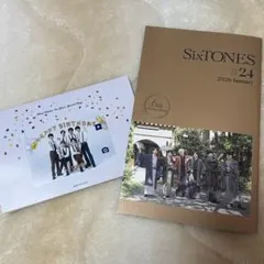 SixTONES 会報 #24 2026誕生日 カード