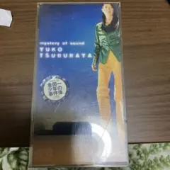 【美品】 円谷憂子 円谷優子 Mystery of Sound ポスター B2 美品】 円谷憂子 円谷優子 Mystery of Sound ポスター B2 - メルカリ