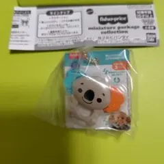Fisher-Price miniature package cコアラの歯がため