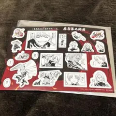 銀魂 吉原炎上篇 入場特典