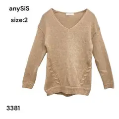 エニィスィス　anySiS ニット　セーター　トップス　長袖　2 おしゃれ